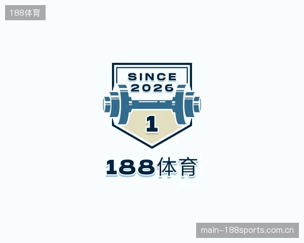 发现188体育集团